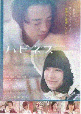 终结者2免费观看